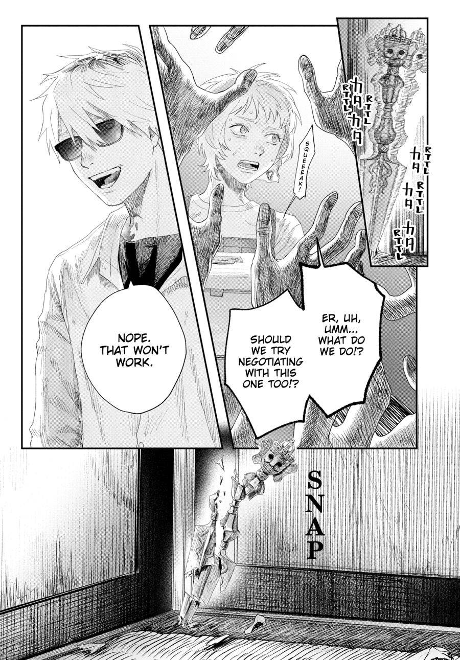 Page 111
