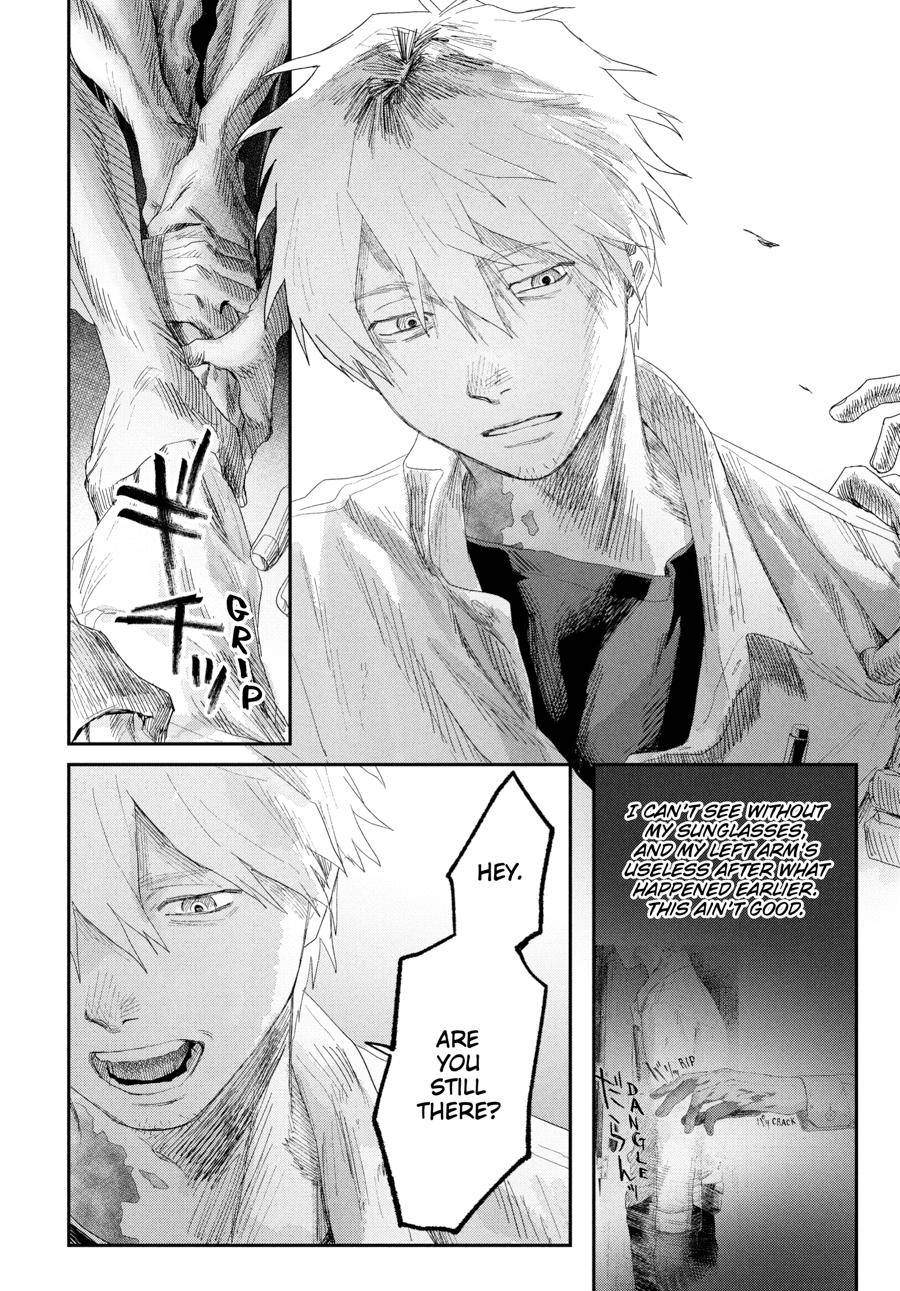 Page 117