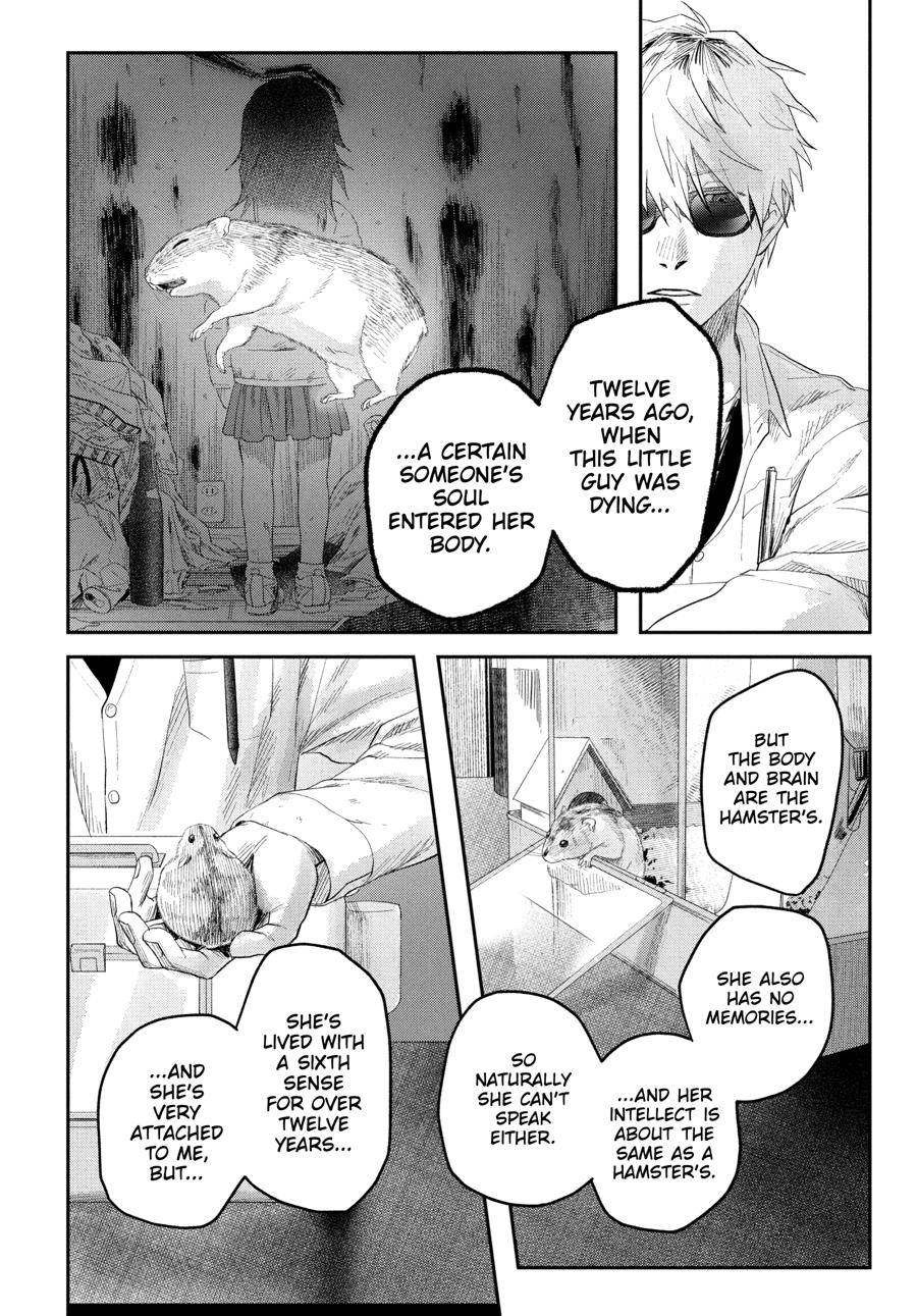 Page 181