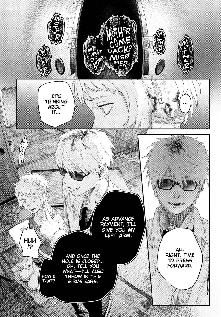 Page 87
