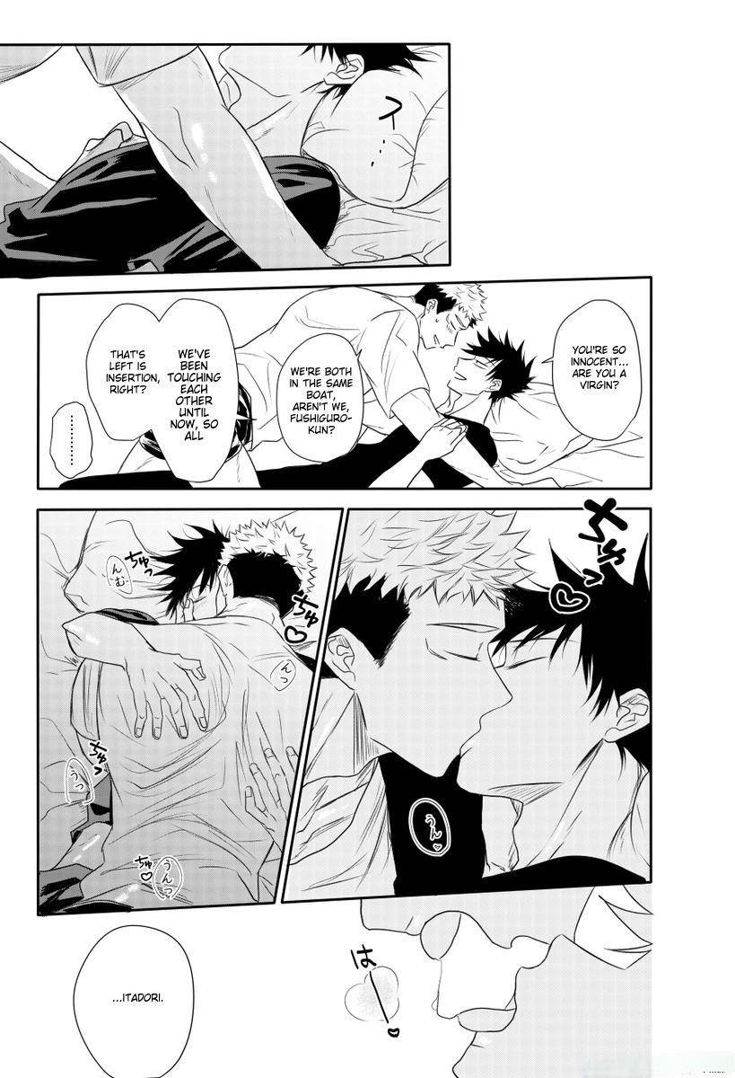 Page 58