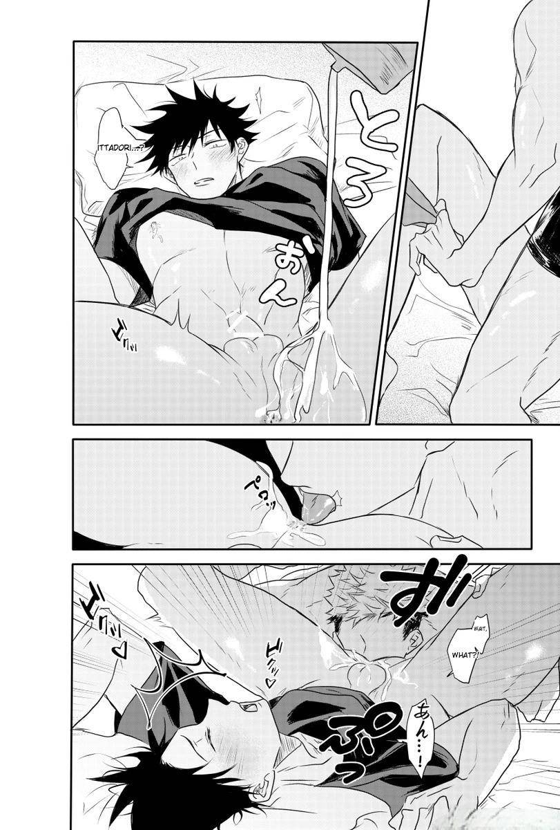 Page 64