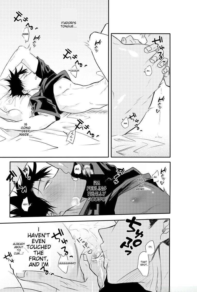 Page 65