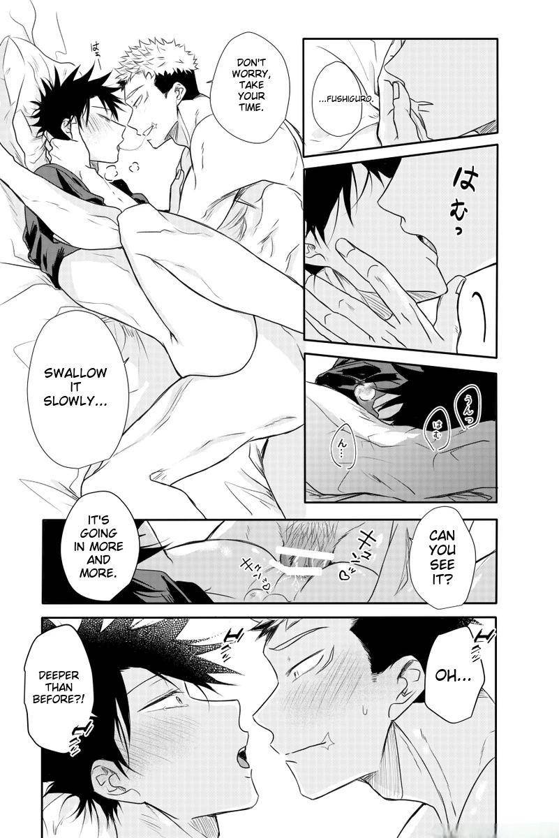 Page 71