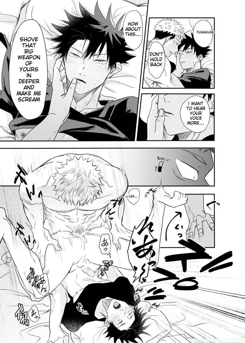 Page 75