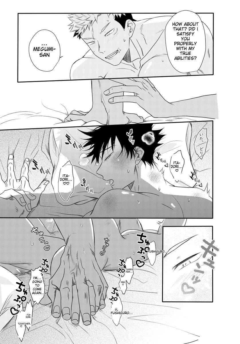 Page 89