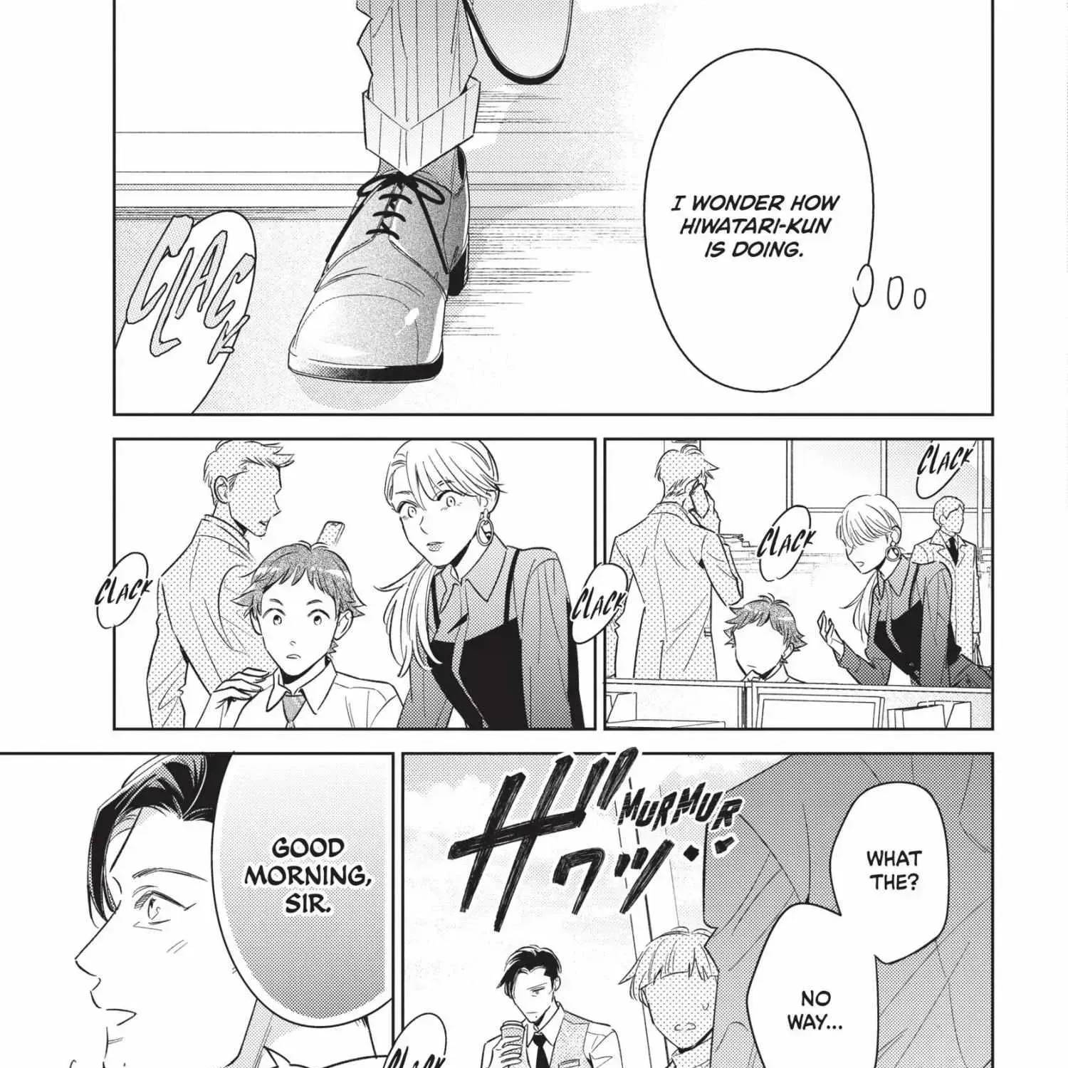 Page 231