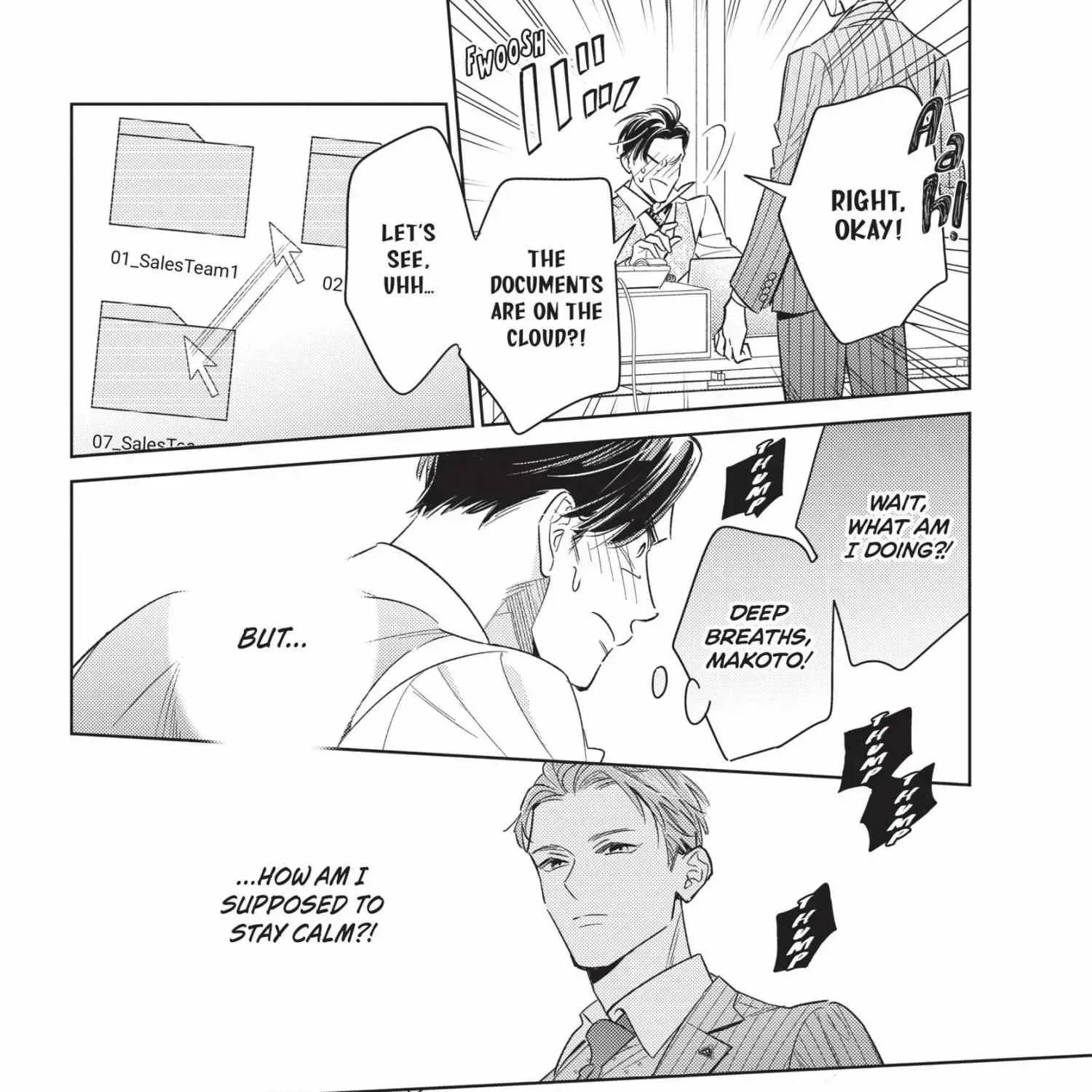 Page 237