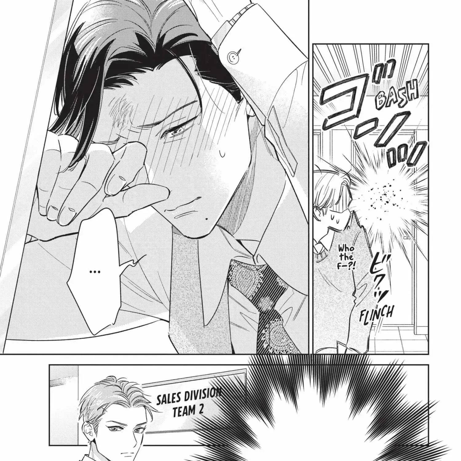 Page 255