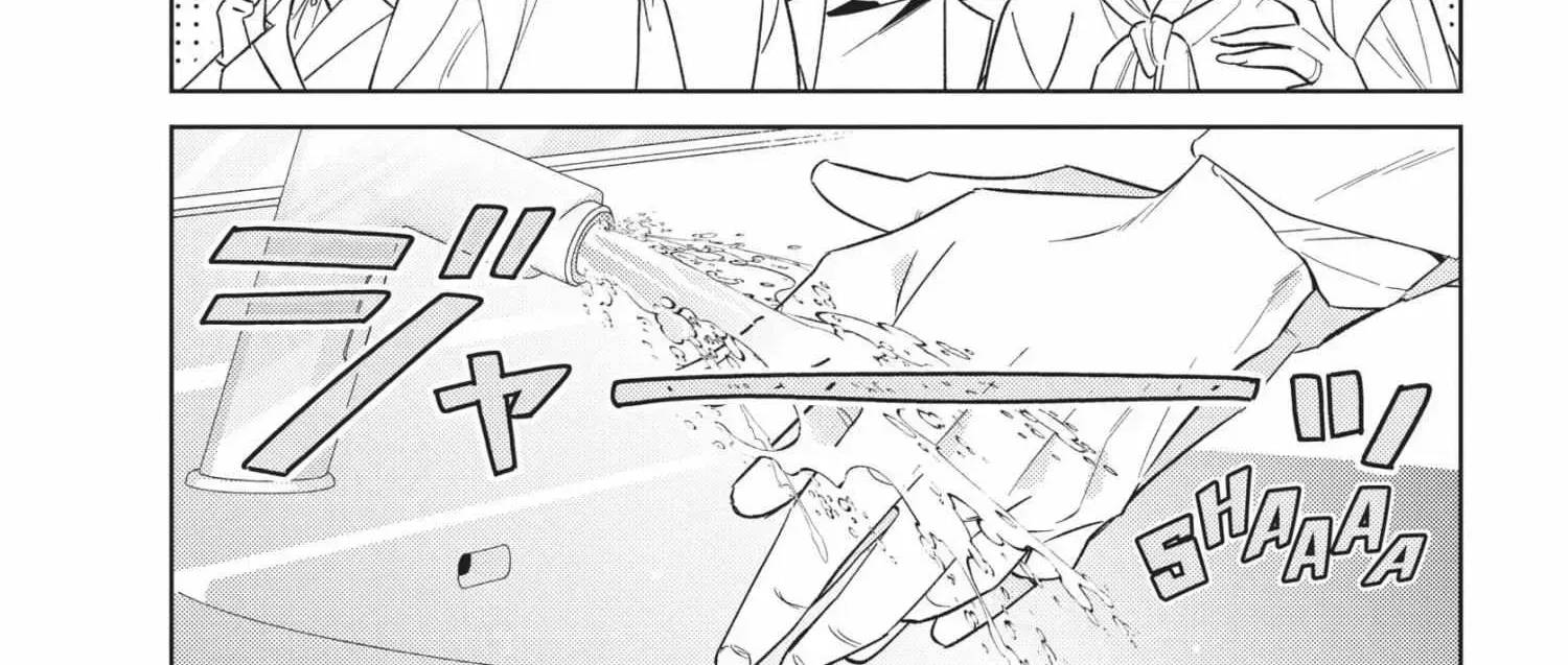 Page 264