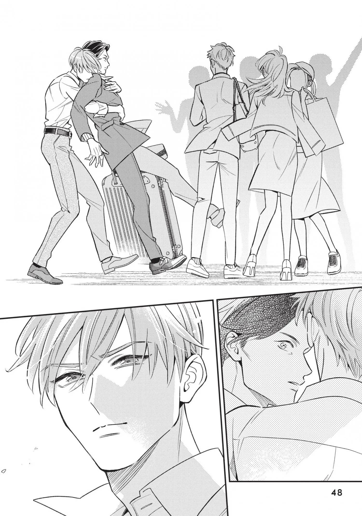 Page 48