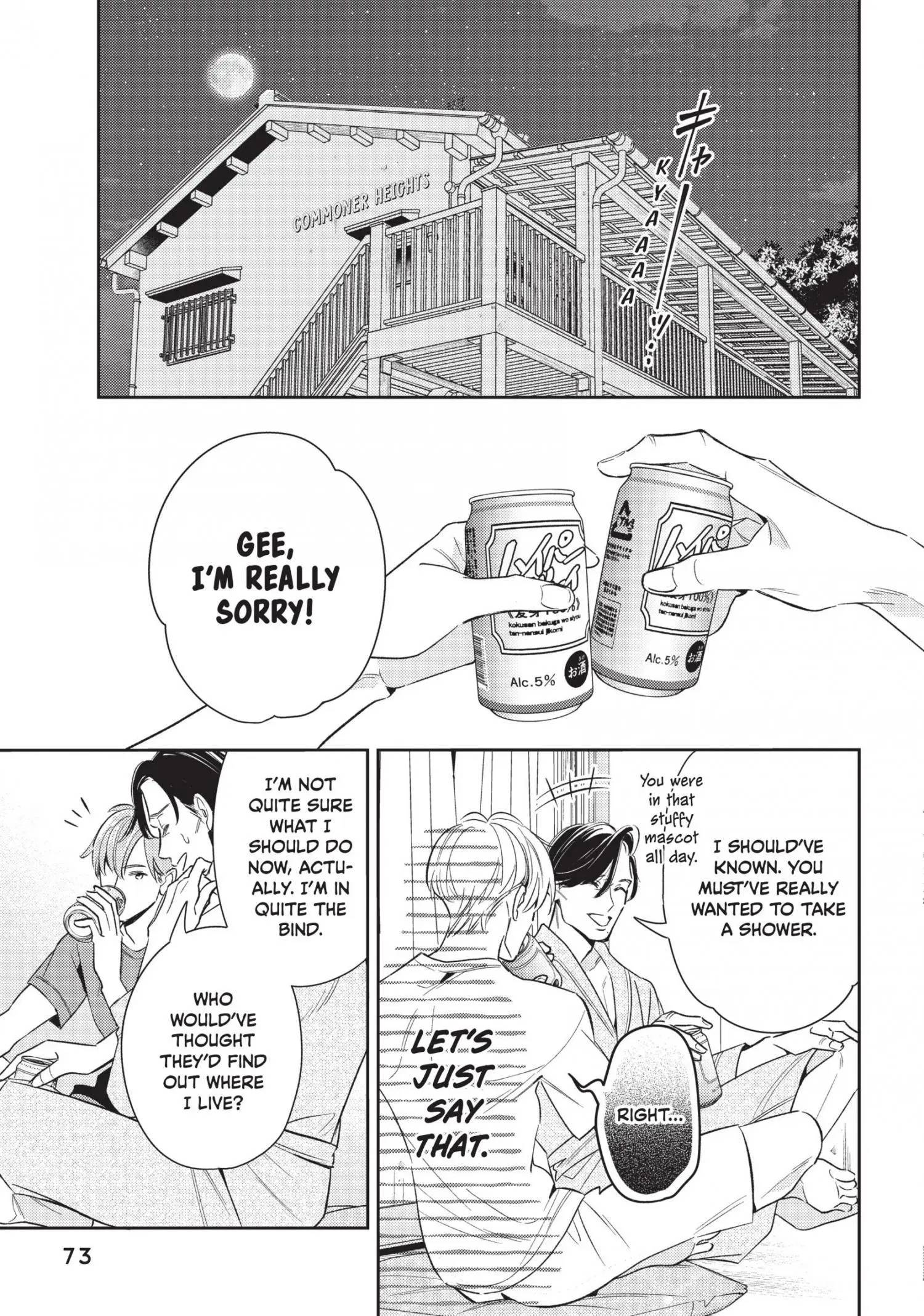 Page 73
