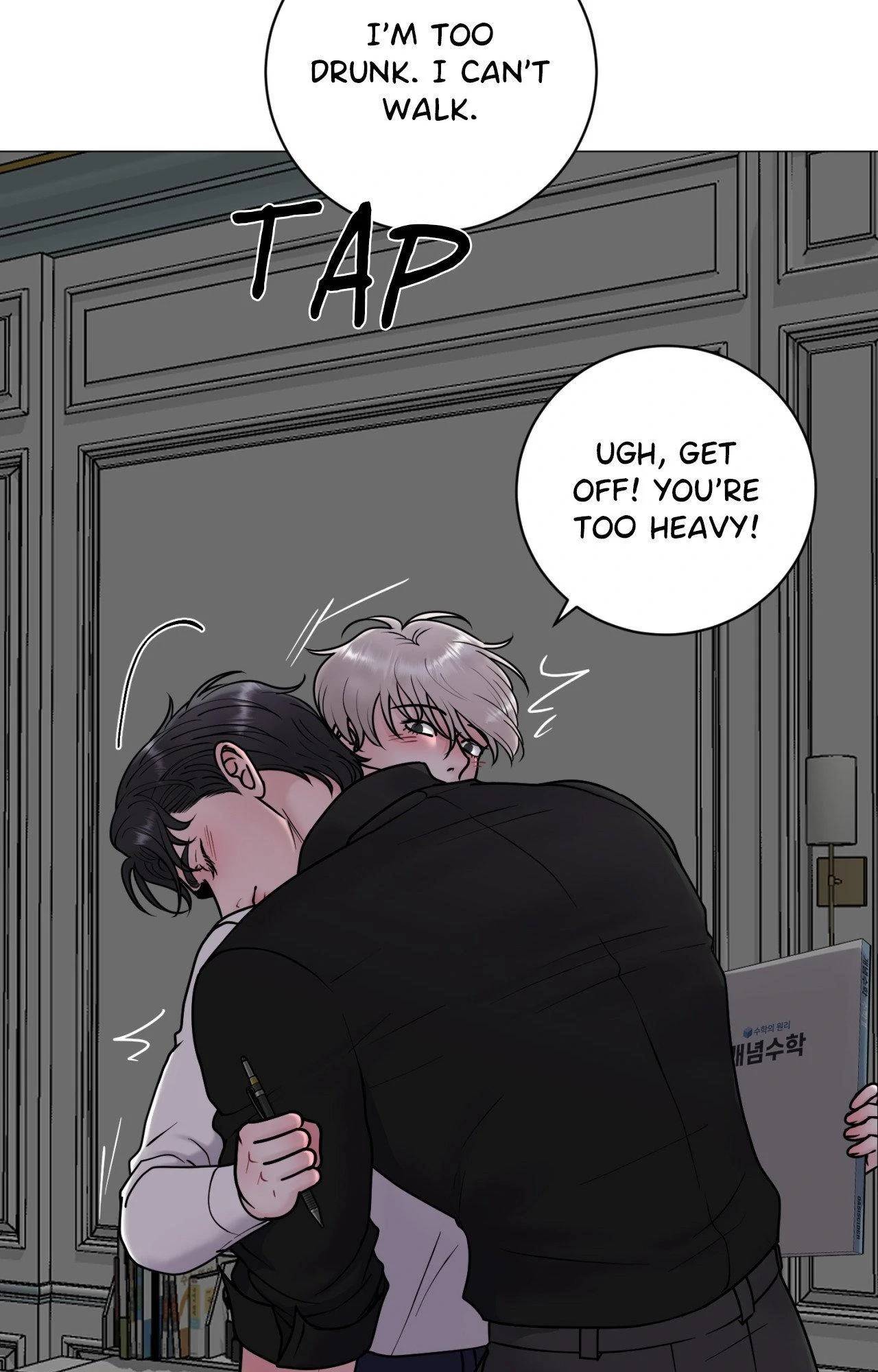 Page 68