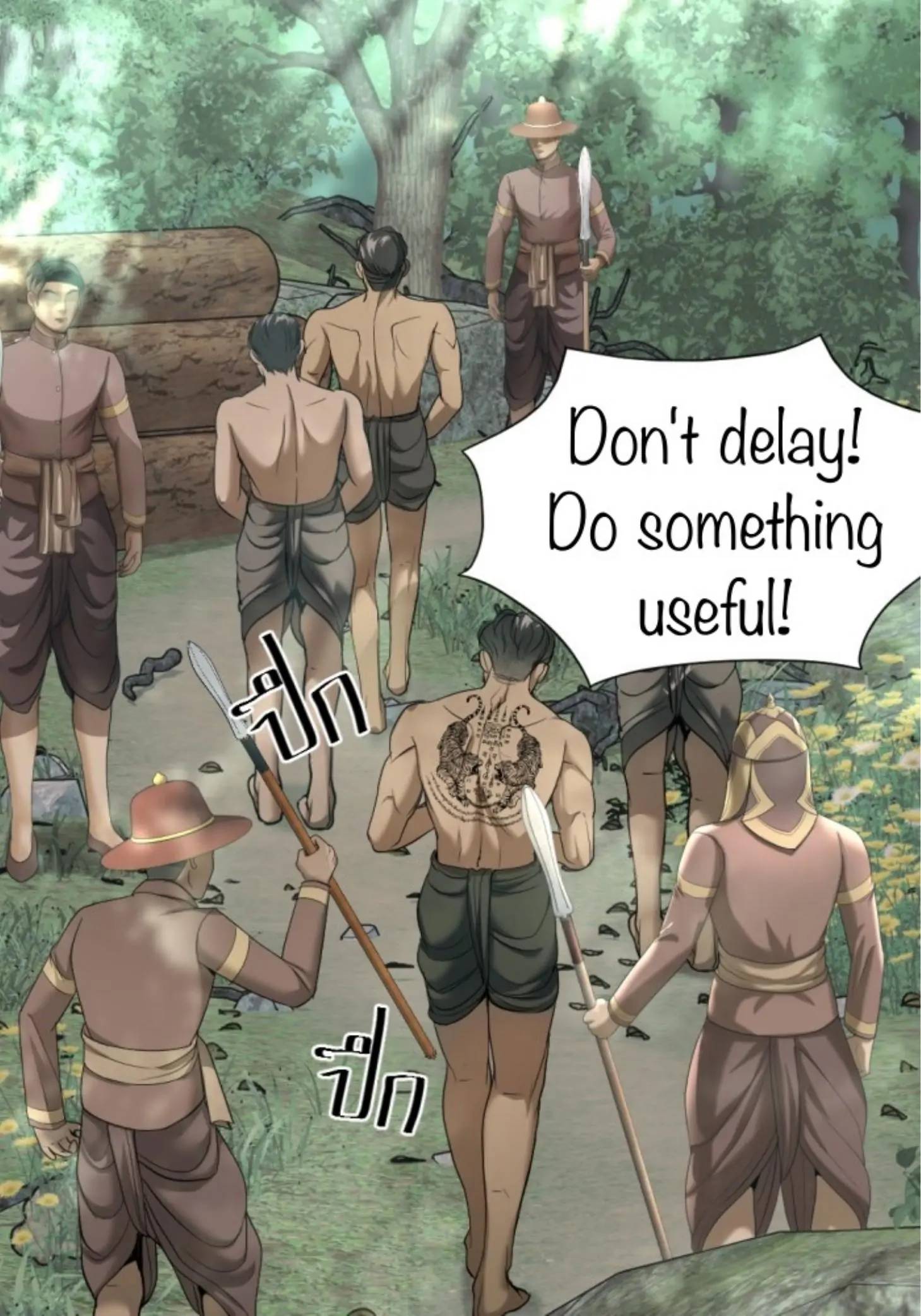 Page 158