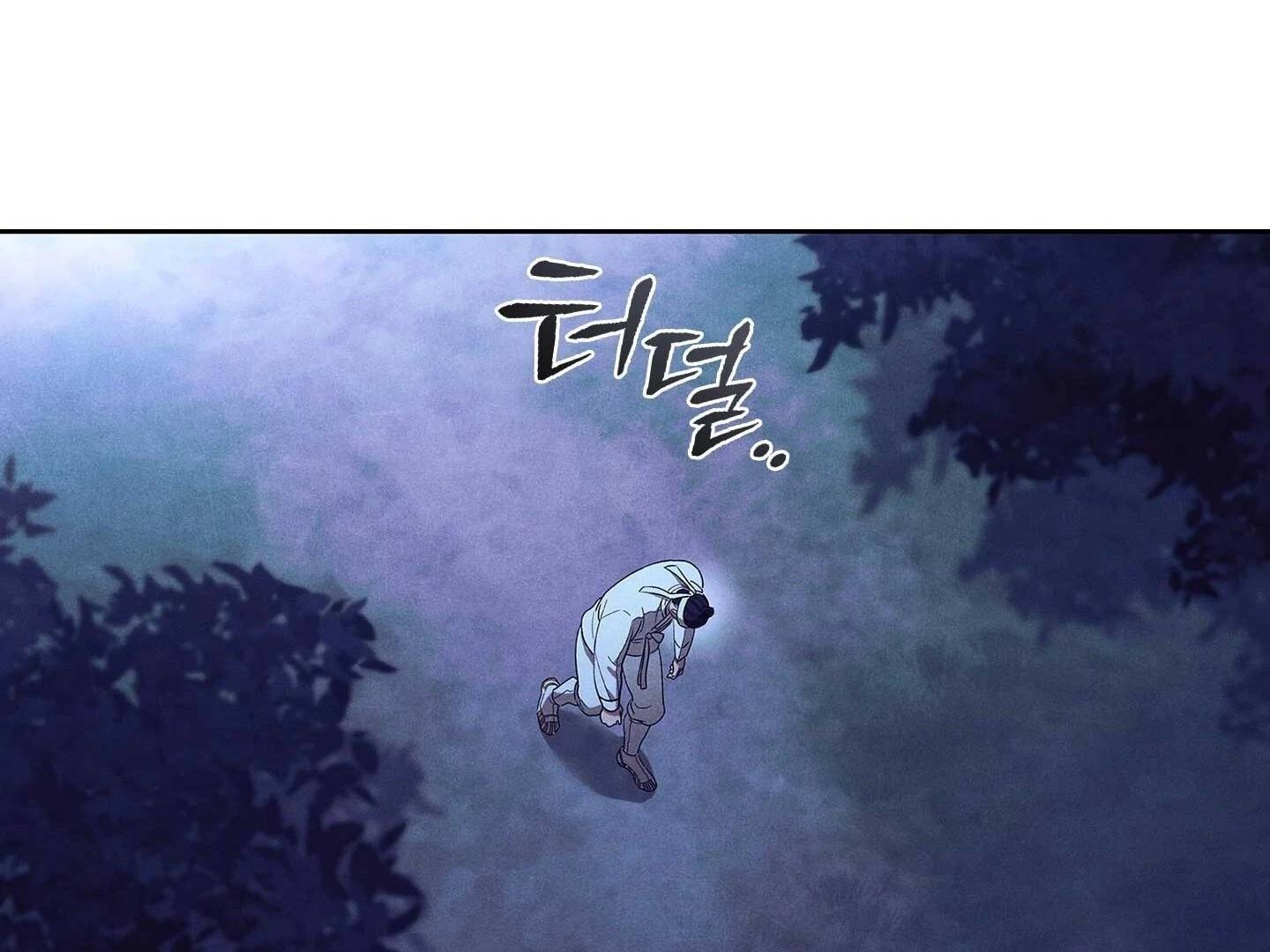 Page 219