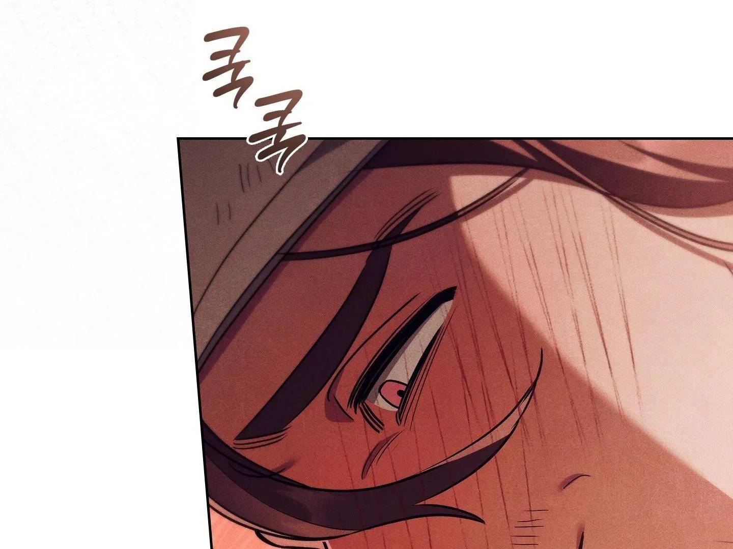 Page 208