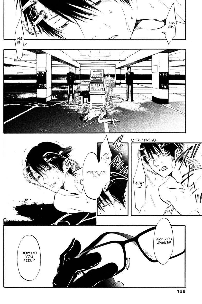 Page 124
