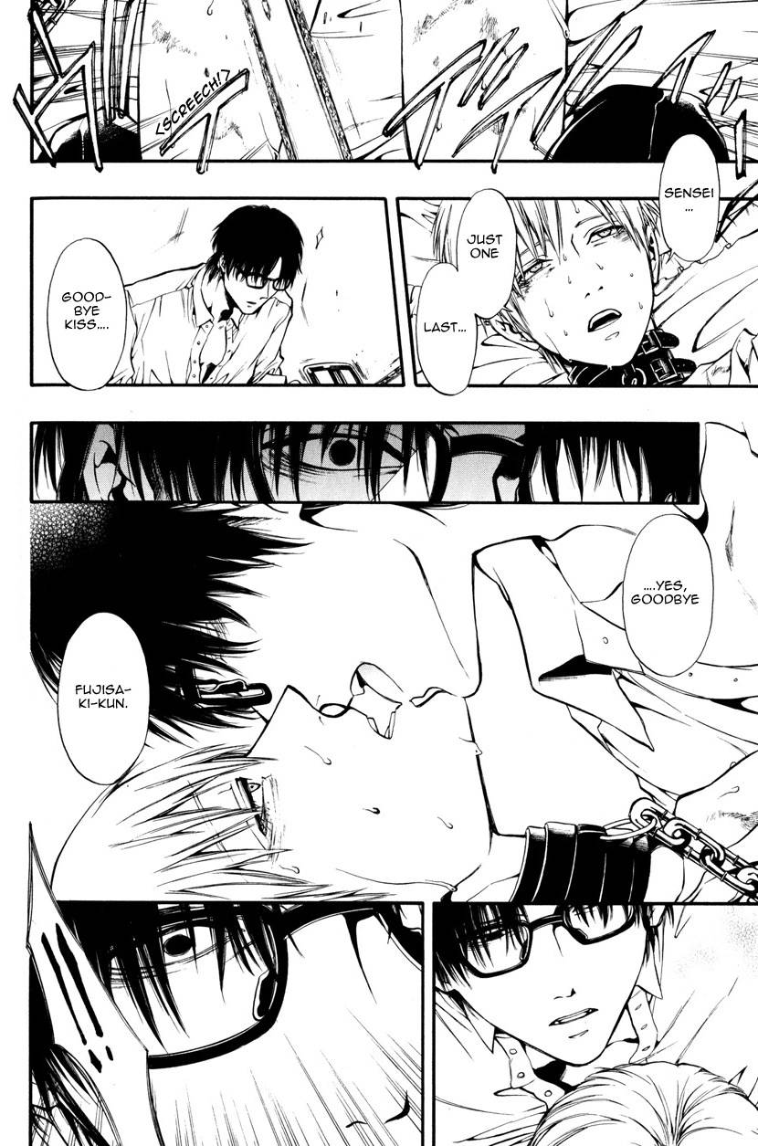 Page 185