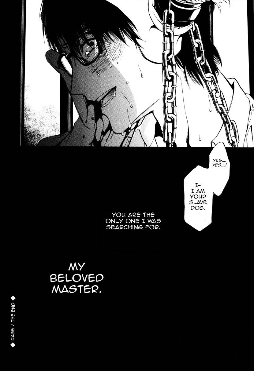 Page 191