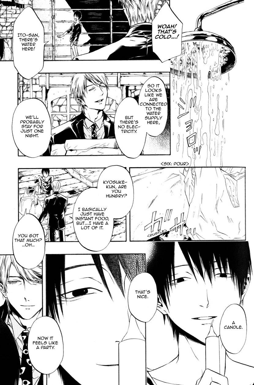 Page 61