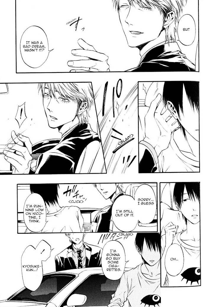 Page 87