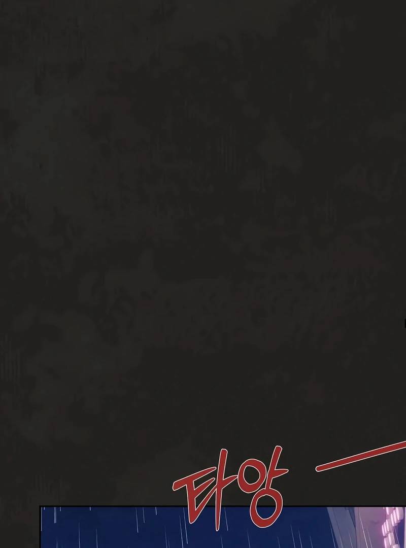 Page 203