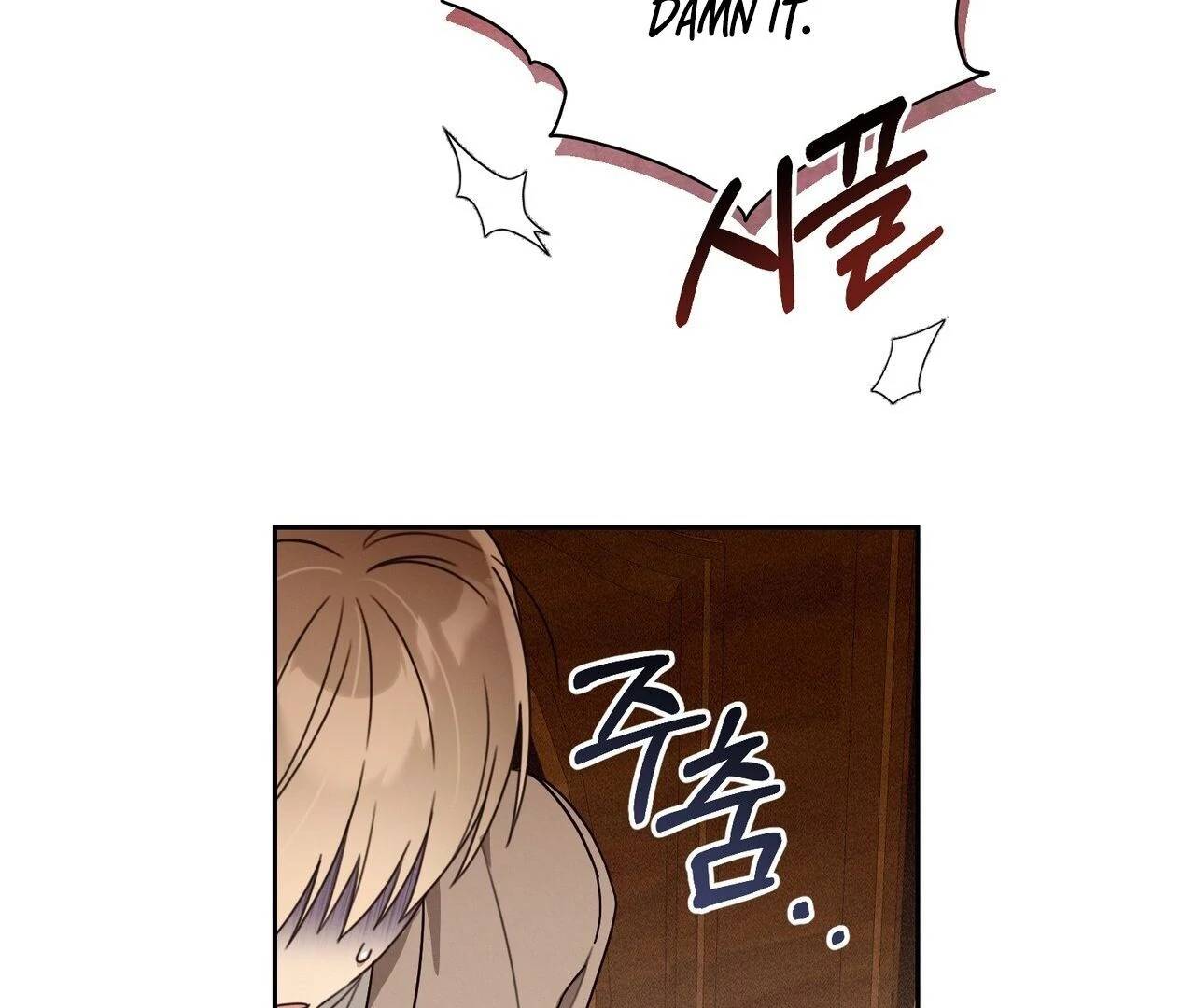 Page 203