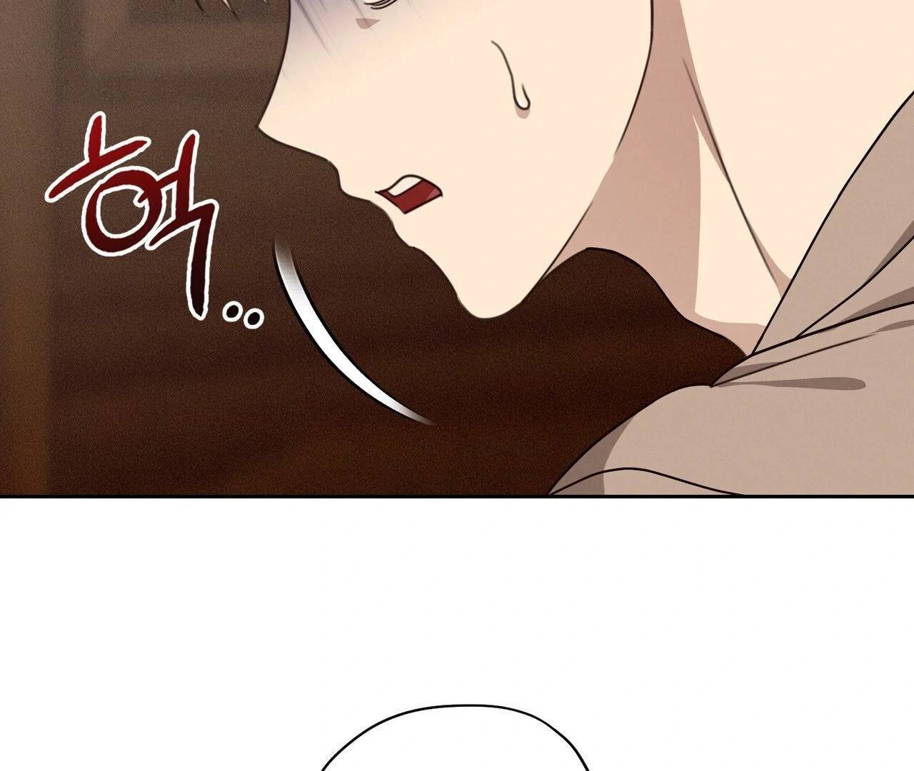 Page 209