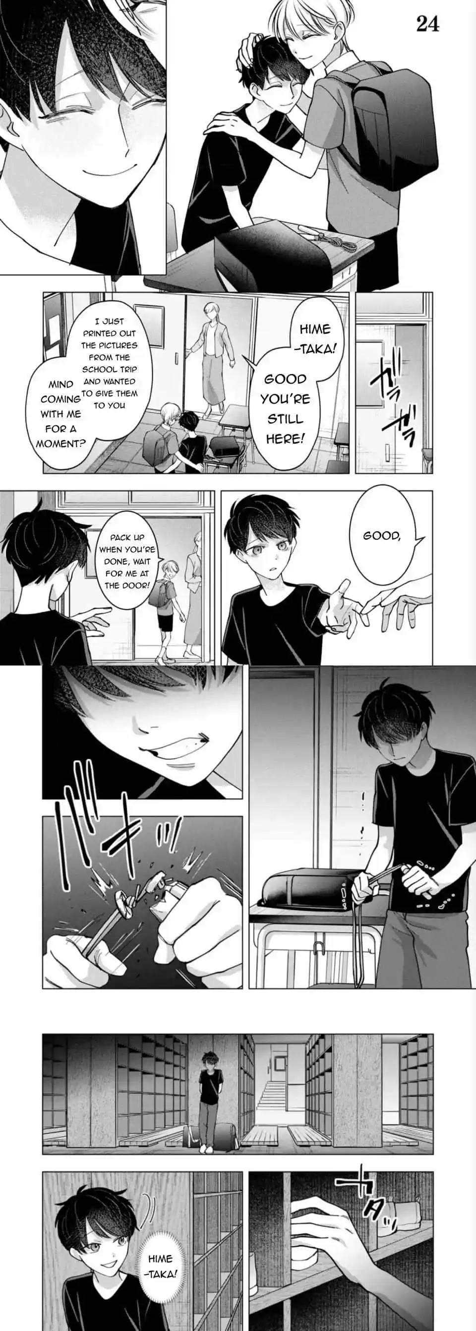 Page 0