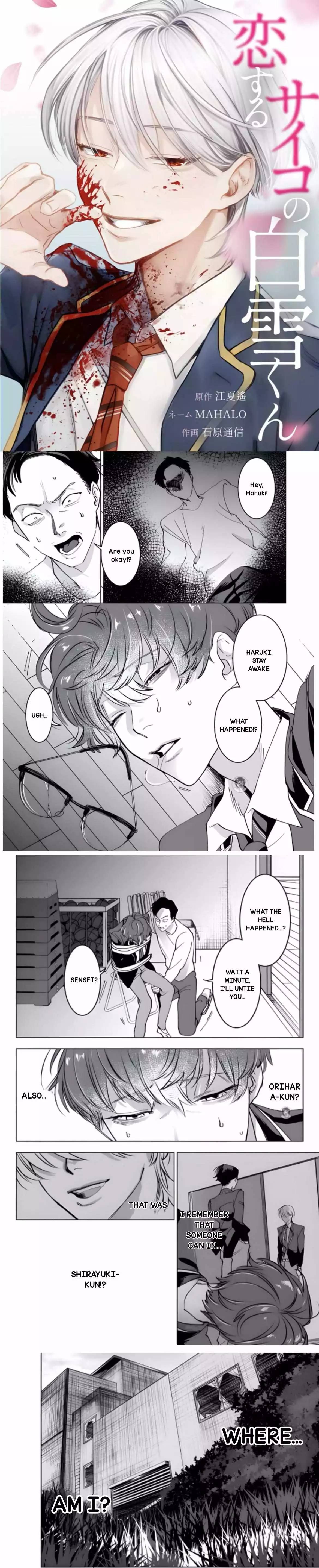Page 1