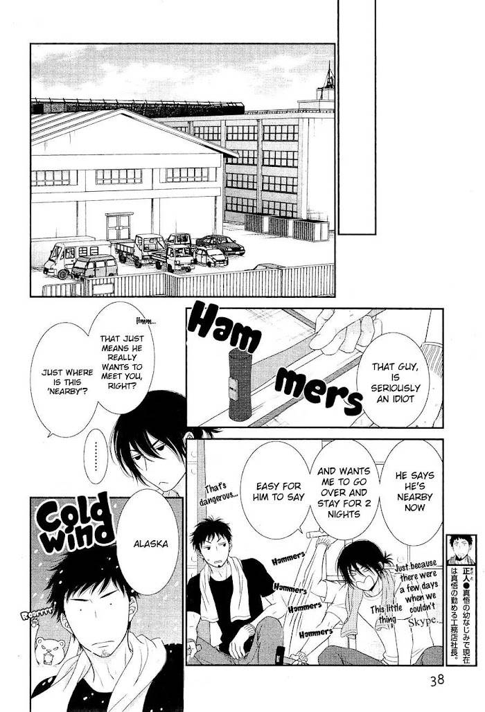 Page 31