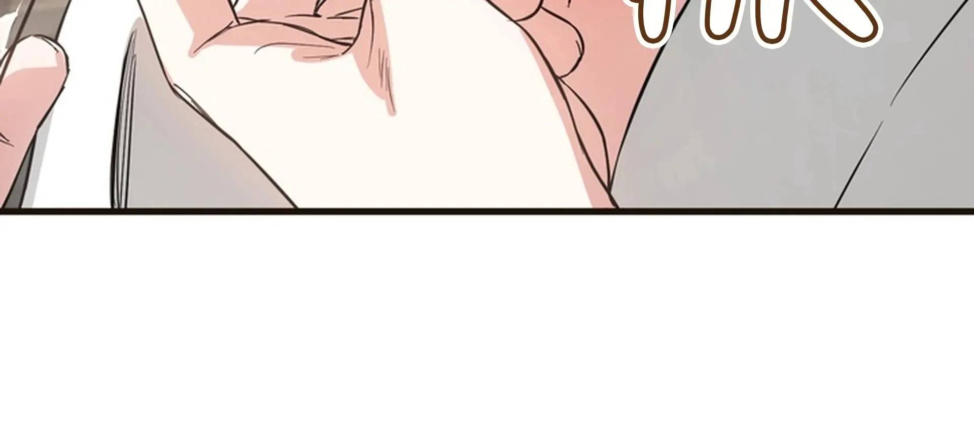 Page 216