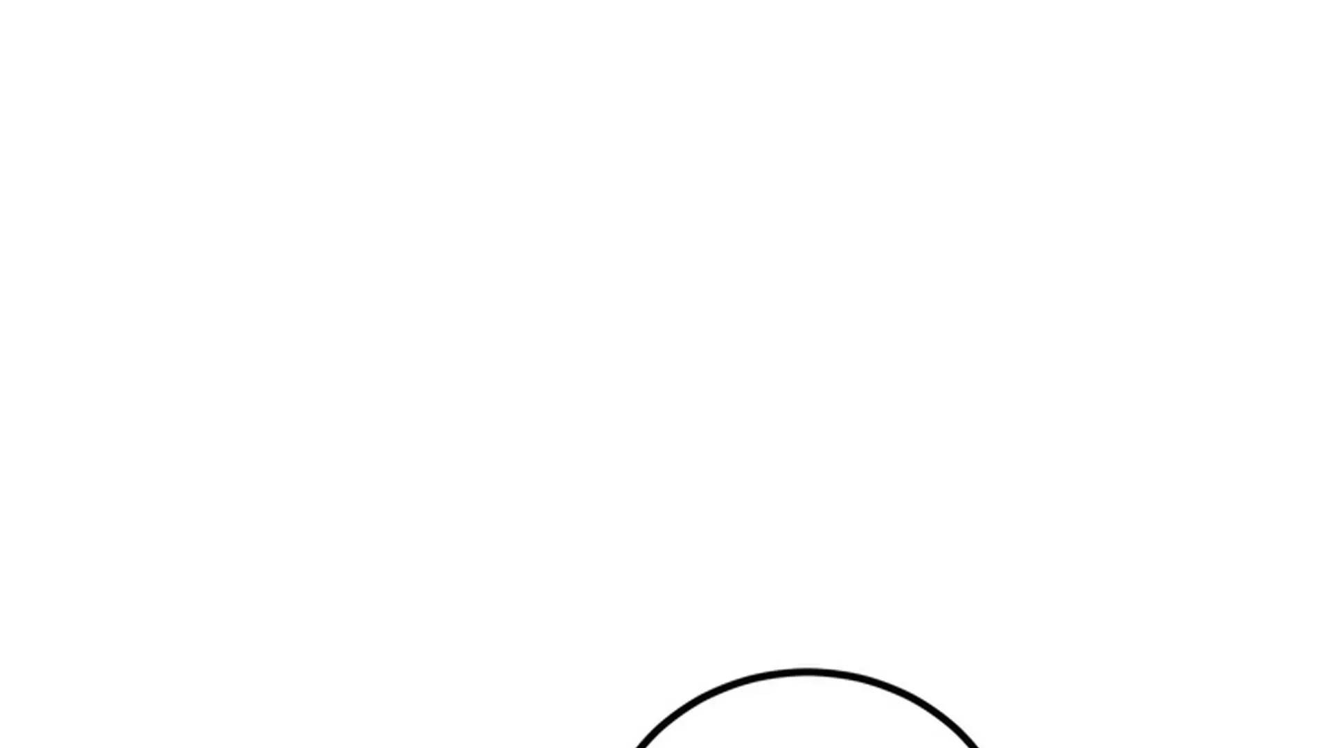 Page 289