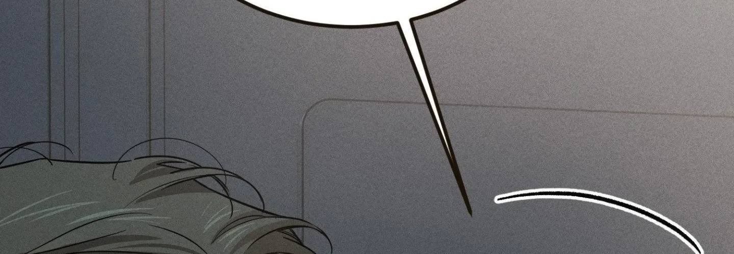 Page 221