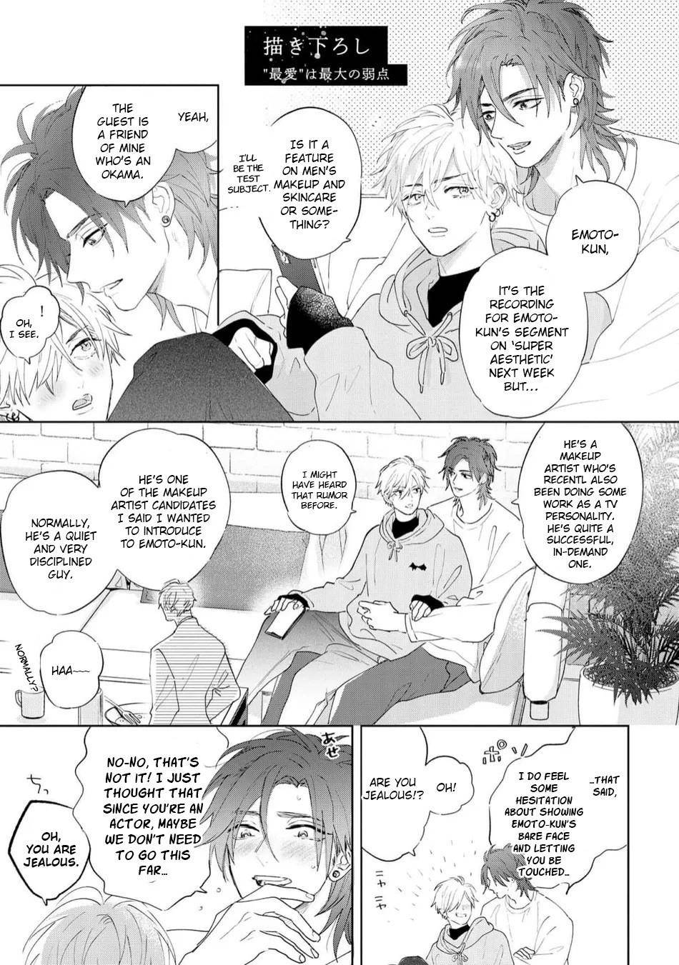 Page 0