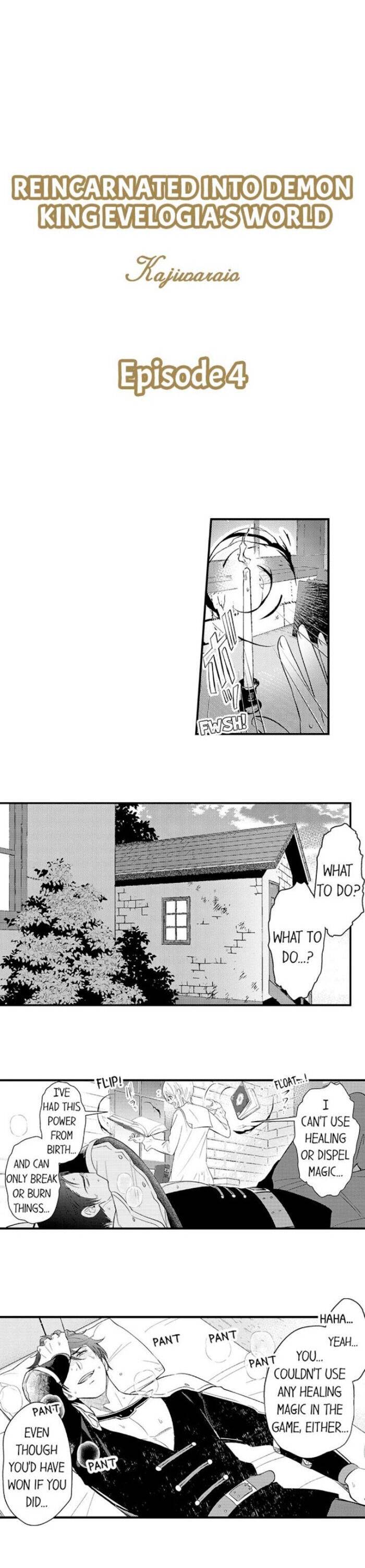 Page 0