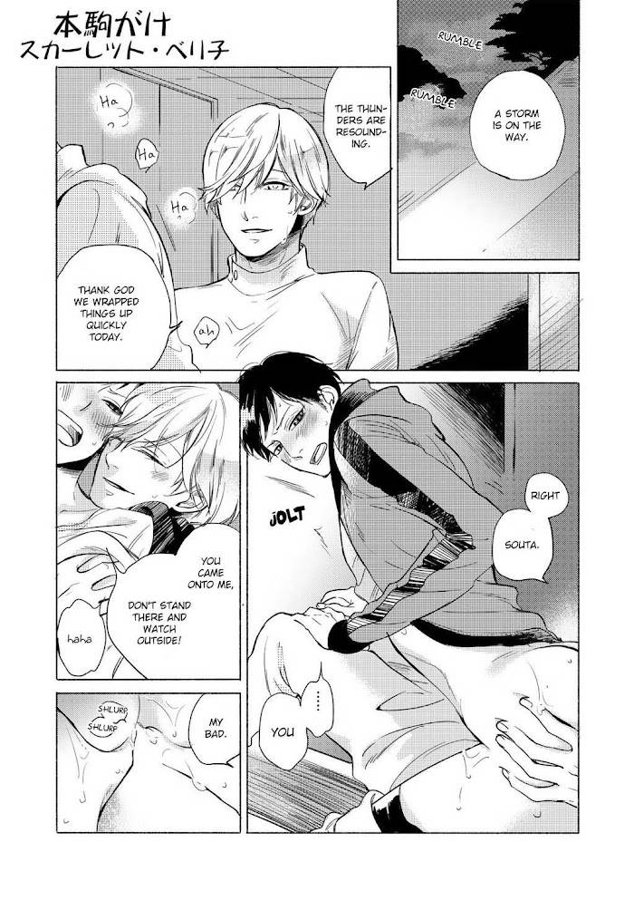 Page 0
