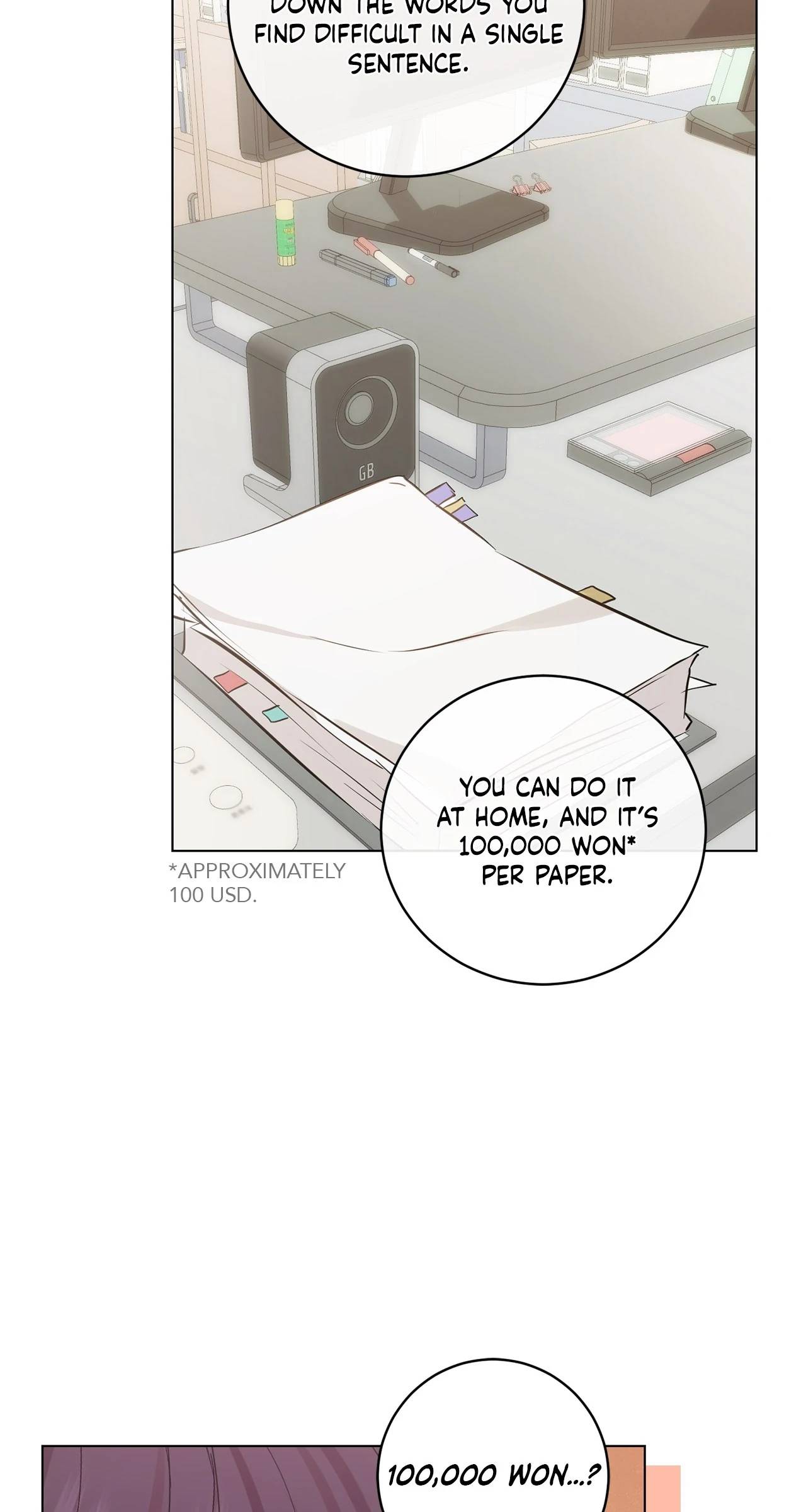 Page 58