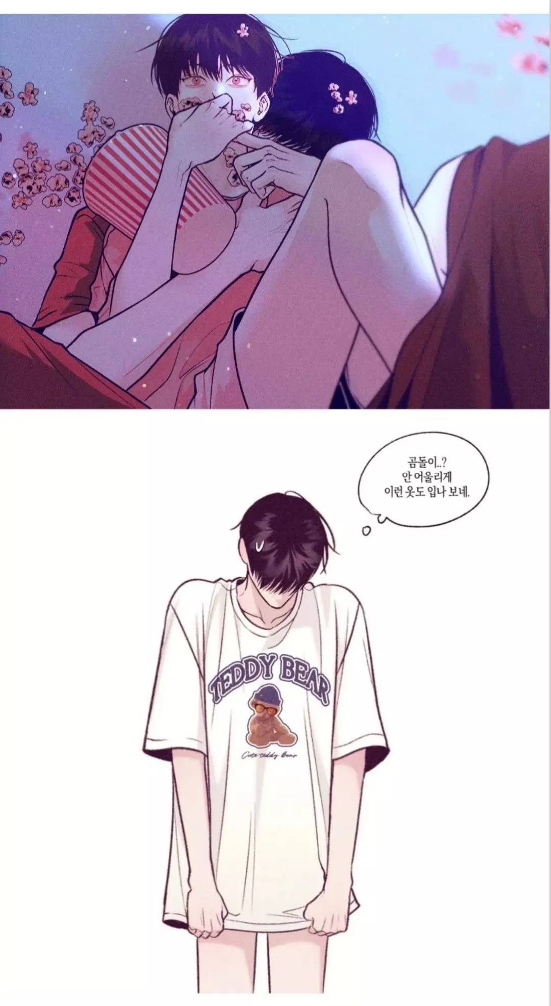 Page 85