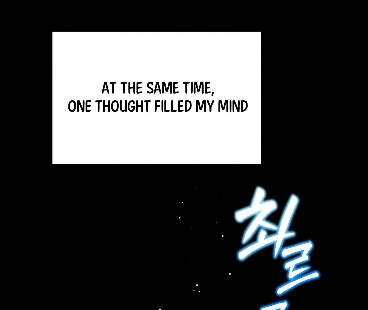 Page 201