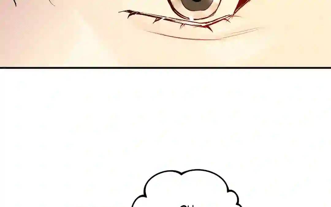 Page 232