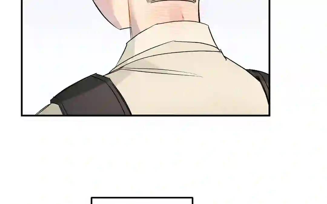 Page 254