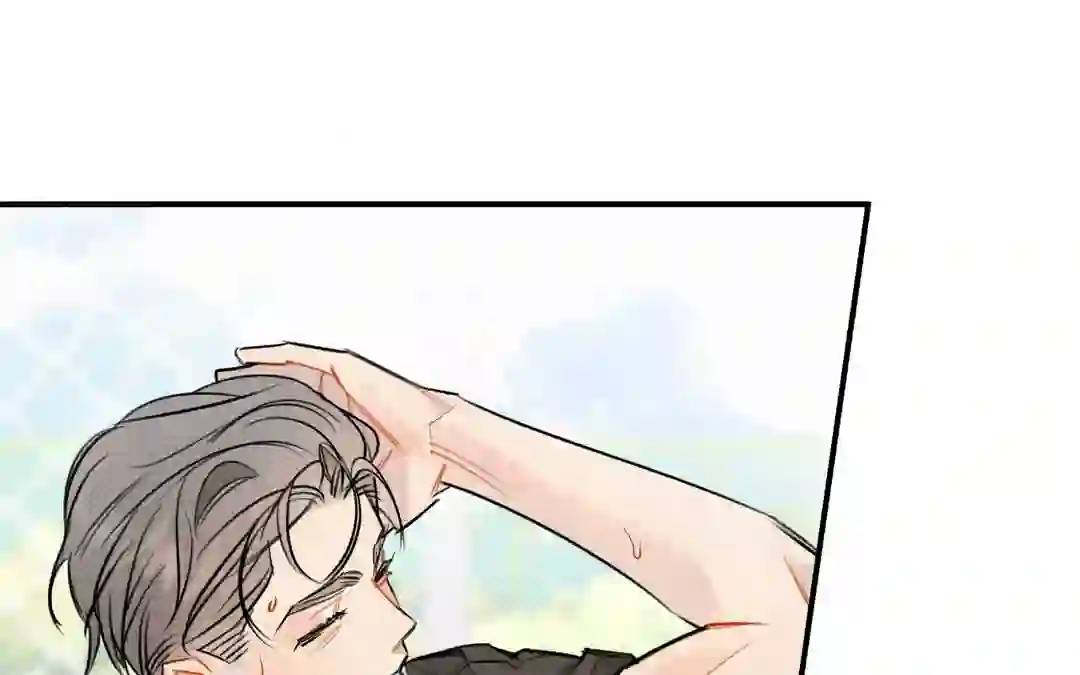 Page 300