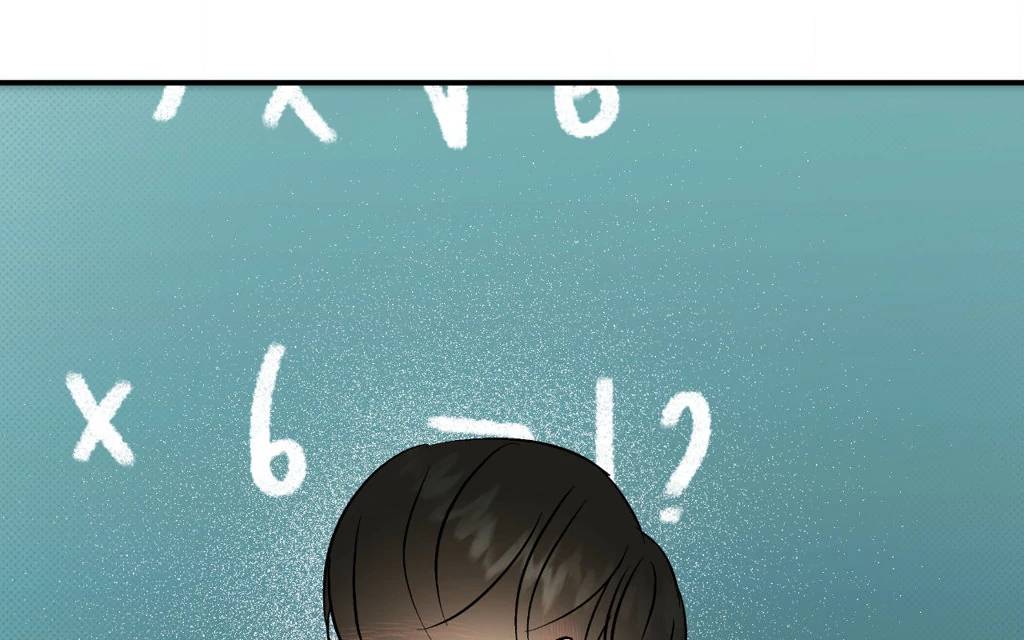 Page 257