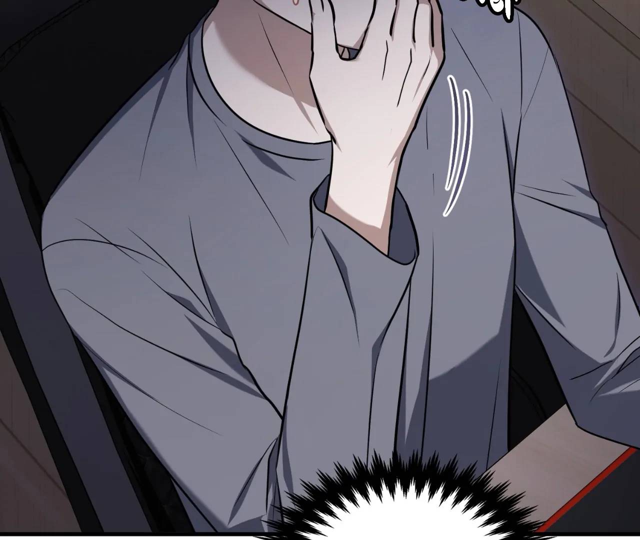 Page 197