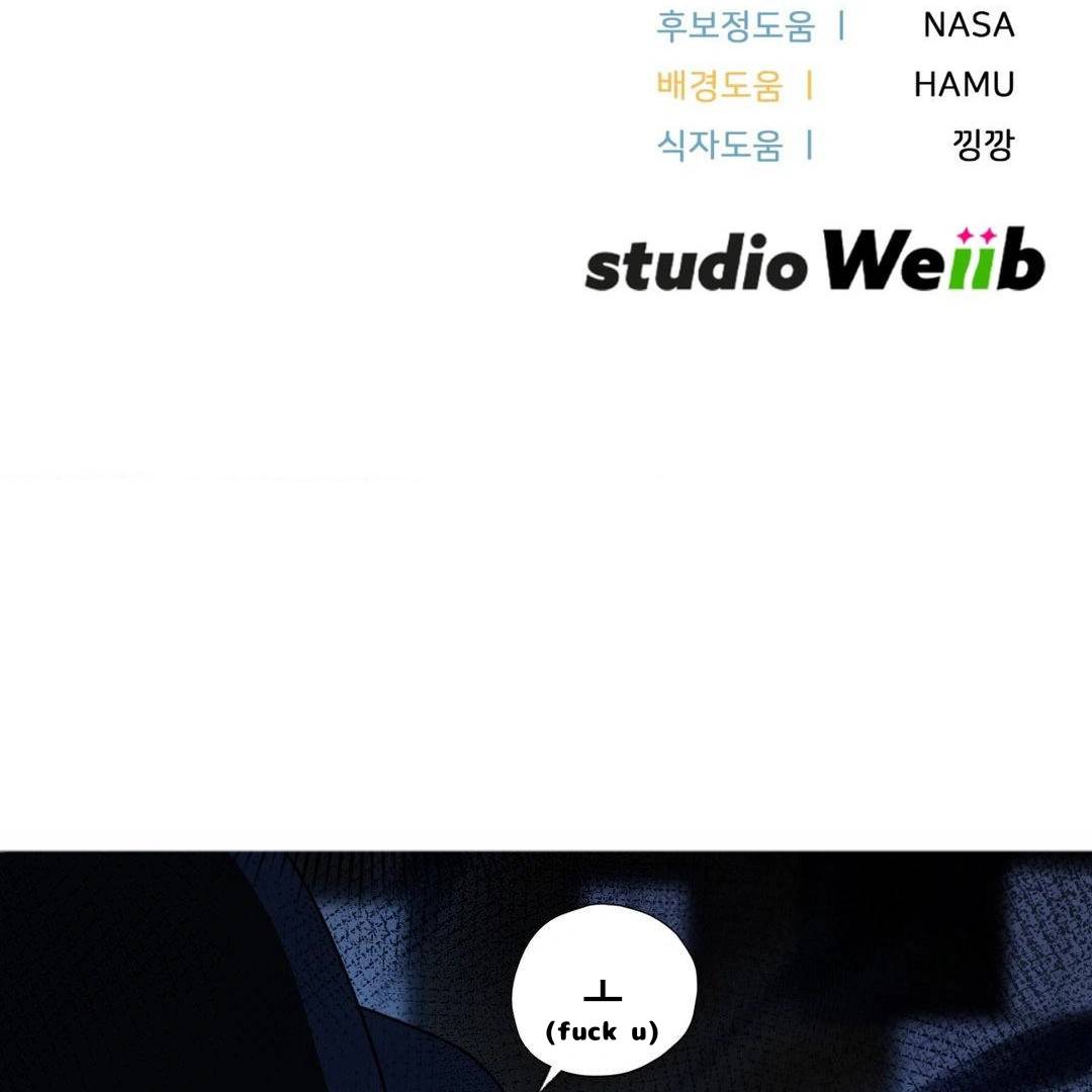 Page 208