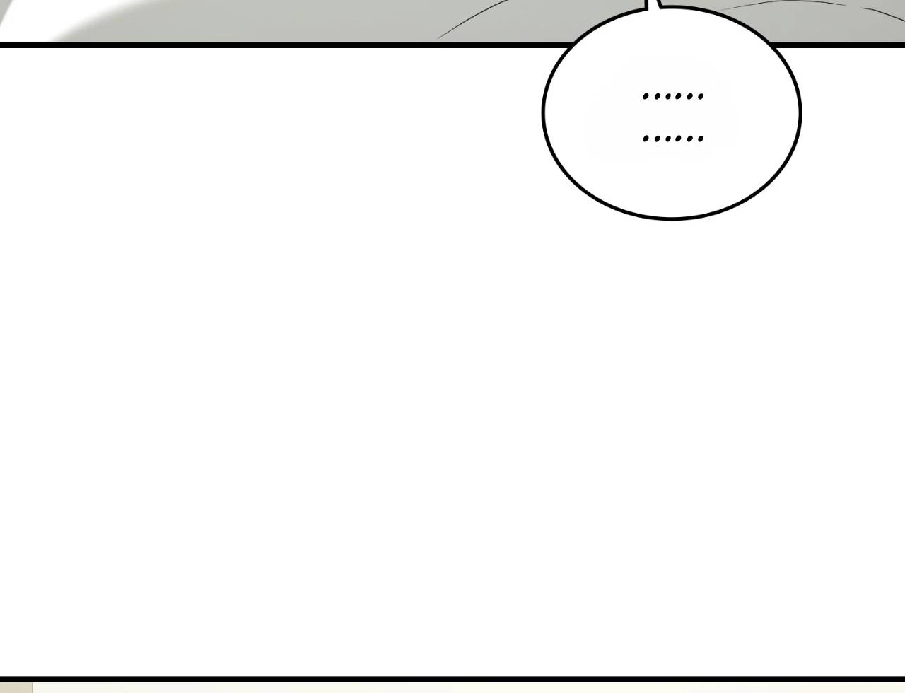 Page 254