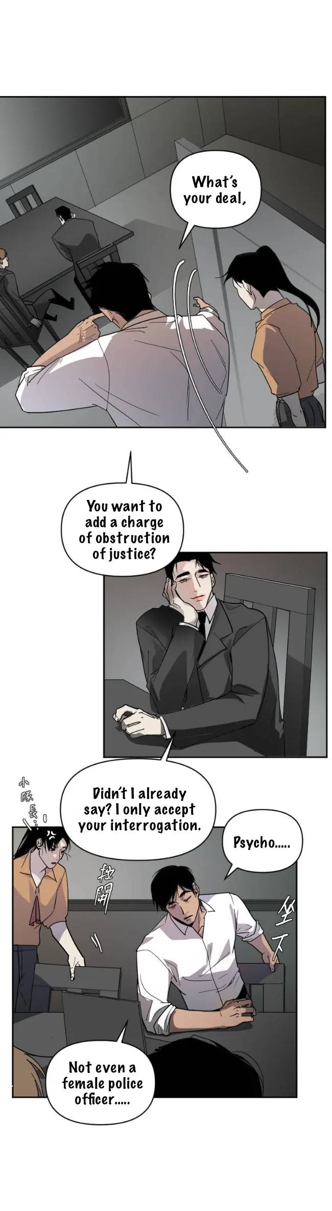 Page 33
