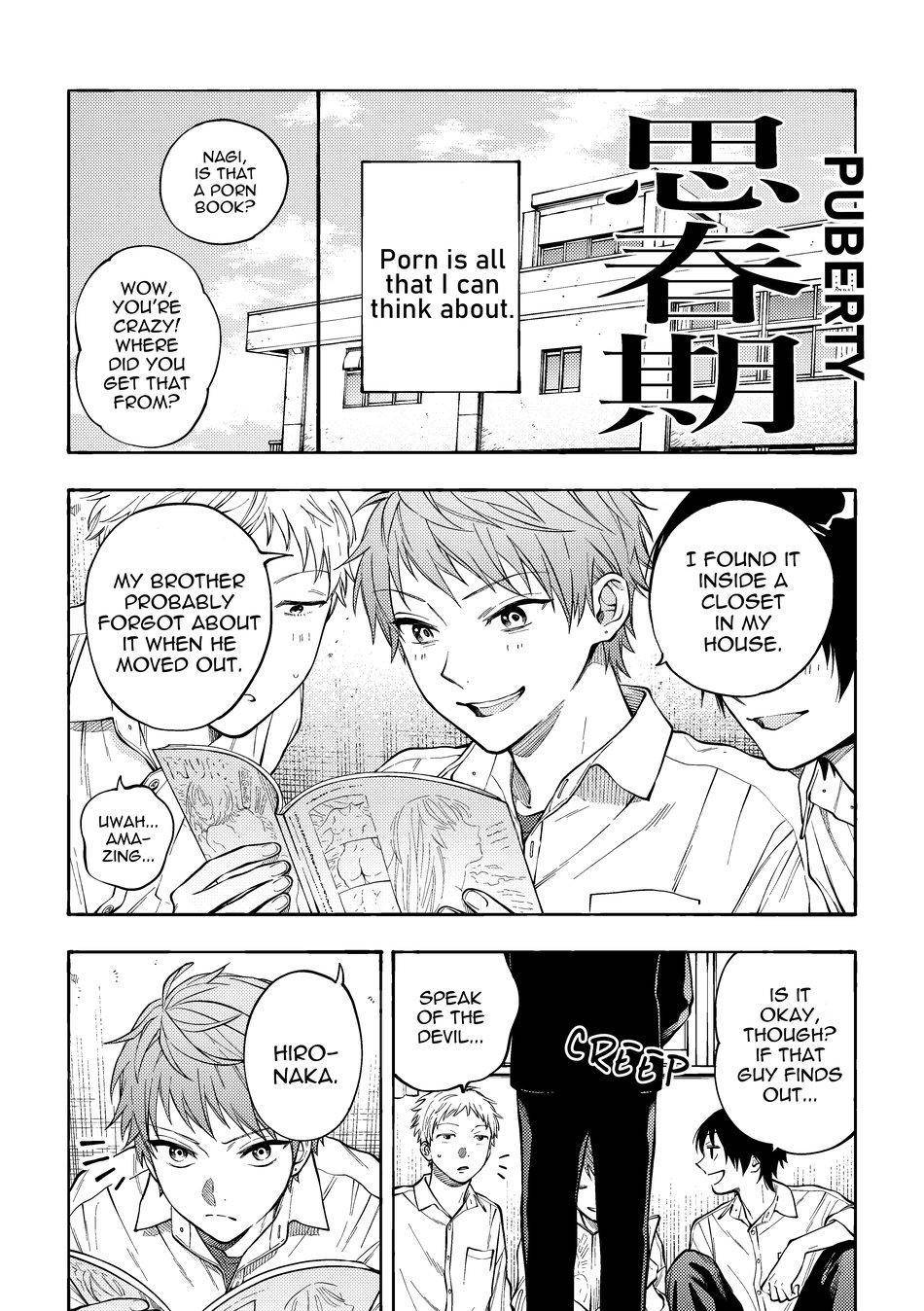 Page 0