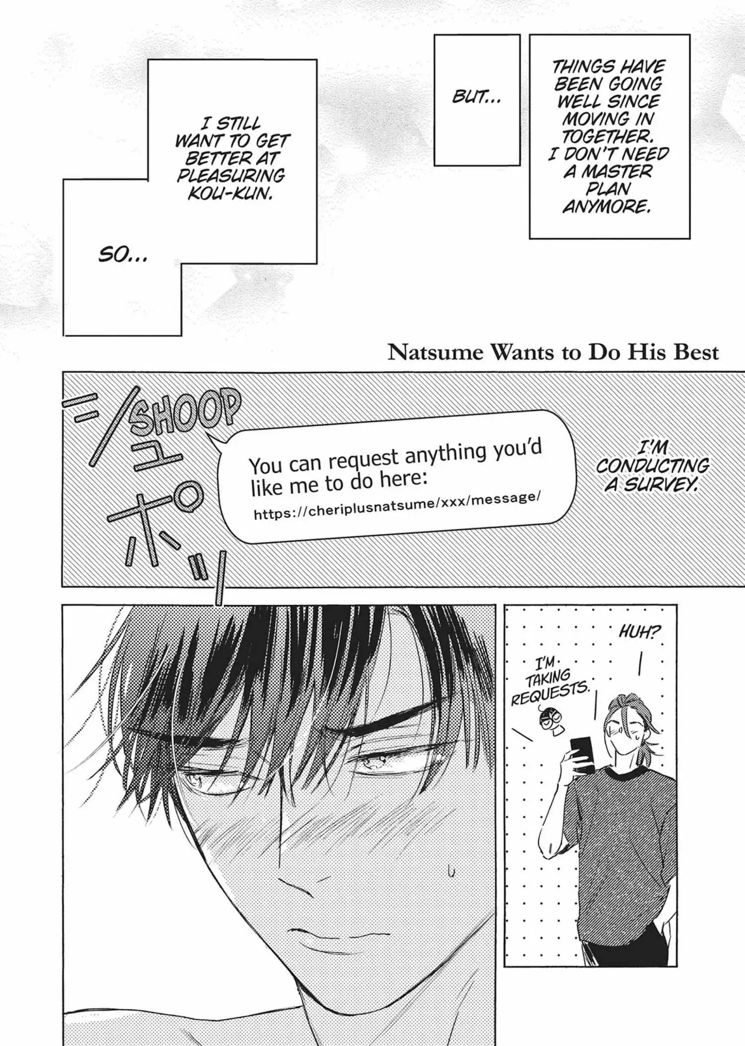 Page 214
